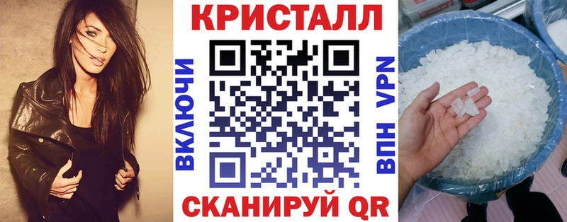 darknet клад Пушкино АМФ 97% где найти