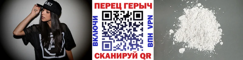 кракен ТОР  Пушкино  Героин Афган 