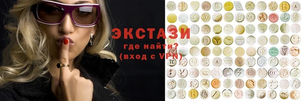 не бодяженный Алексин