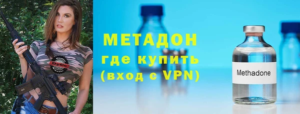 не бодяженный Алексин