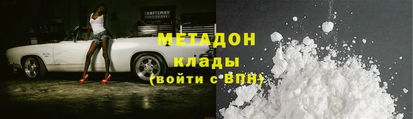 не бодяженный Алексин