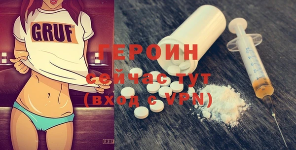 не бодяженный Алексин