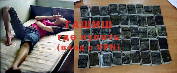 не бодяженный Алексин