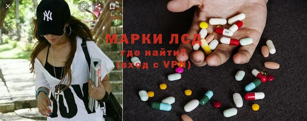 кристаллы Алзамай