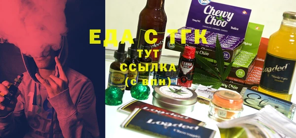 не бодяженный Алексин