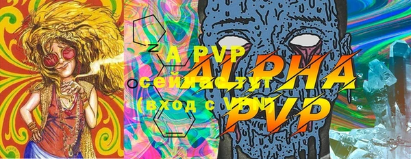a pvp Алексеевка