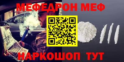 мдпв Лесосибирск