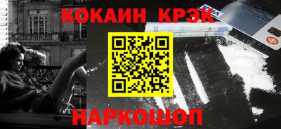 мдпв Лесосибирск