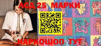 мдпв Лесосибирск