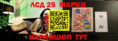 мдпв Лесосибирск