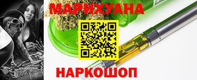гашик Ликино-Дулёво