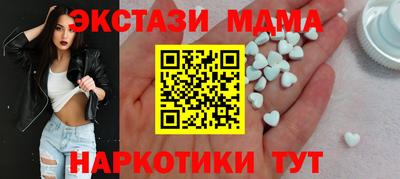 мдпв Лесосибирск