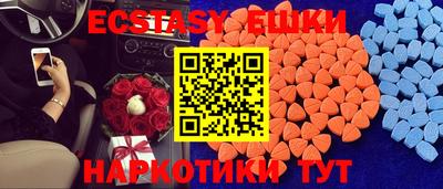 мдпв Лесосибирск