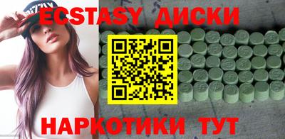 гашик Ликино-Дулёво