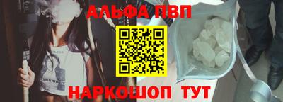 гашик Ликино-Дулёво