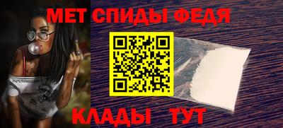 гашик Ликино-Дулёво