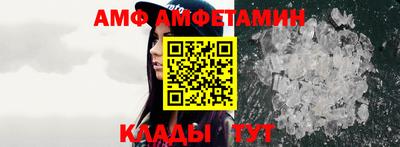 гашик Ликино-Дулёво