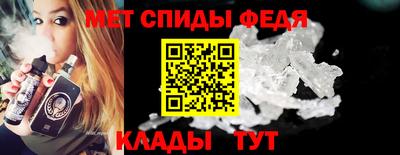 гашик Ликино-Дулёво