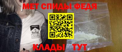 мдпв Лесосибирск