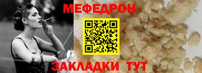 мдпв Лесосибирск