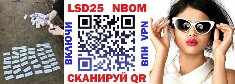 ЛСД экстази кислота  Пушкино 